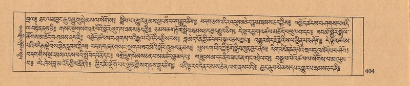 File:DJYD-KABUM-05-CA-017.pdf