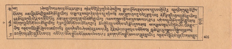 File:DJYD-KABUM-05-CA-017.pdf