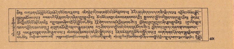 File:DJYD-KABUM-05-CA-017.pdf