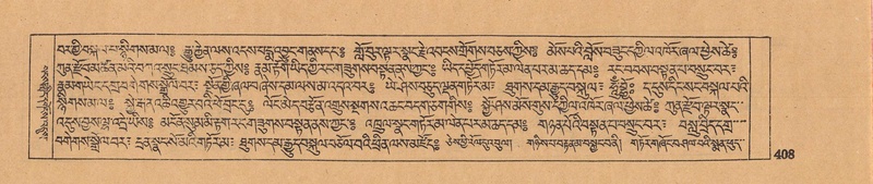 File:DJYD-KABUM-05-CA-017.pdf