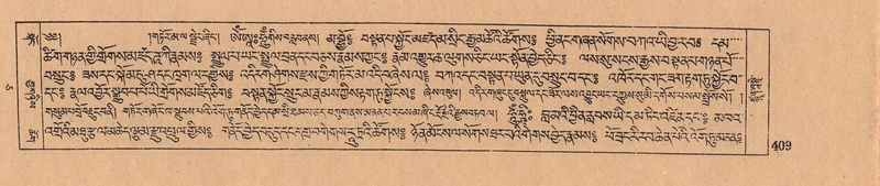 File:DJYD-KABUM-05-CA-017.pdf