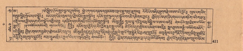 File:DJYD-KABUM-05-CA-017.pdf