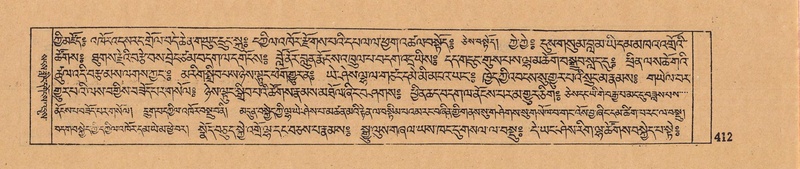 File:DJYD-KABUM-05-CA-017.pdf