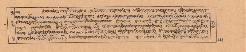 File:DJYD-KABUM-05-CA-017.pdf