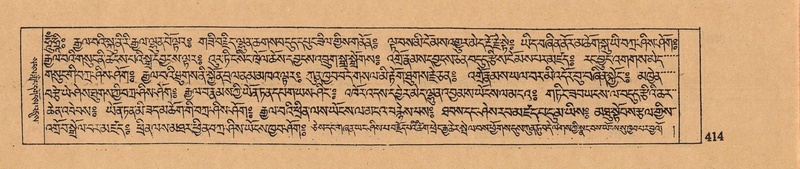 File:DJYD-KABUM-05-CA-017.pdf