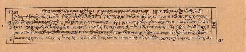 File:DJYD-KABUM-05-CA-017.pdf