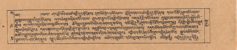 File:DJYD-KABUM-05-CA-017.pdf