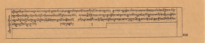 File:DJYD-KABUM-05-CA-017.pdf