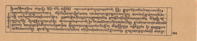 File:DJYD-KABUM-05-CA-017.pdf