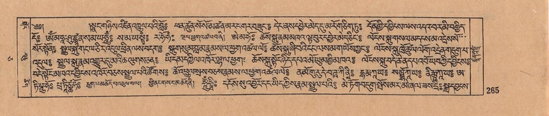 File:DJYD-KABUM-05-CA-017.pdf