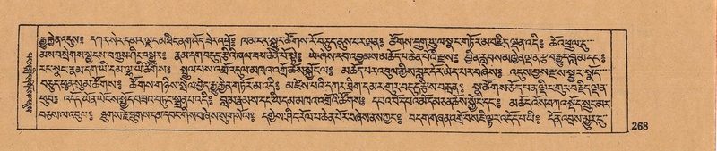 File:DJYD-KABUM-05-CA-017.pdf