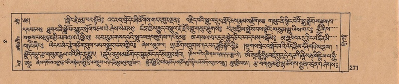 File:DJYD-KABUM-05-CA-017.pdf