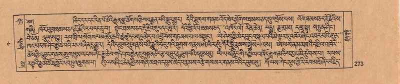 File:DJYD-KABUM-05-CA-017.pdf