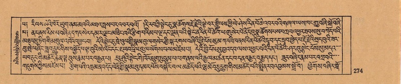 File:DJYD-KABUM-05-CA-017.pdf