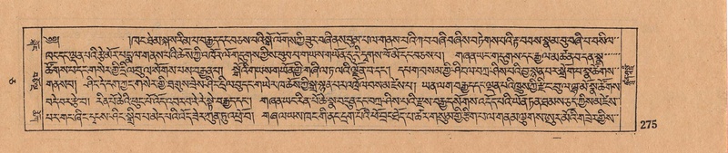 File:DJYD-KABUM-05-CA-017.pdf