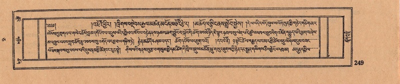 File:DJYD-KABUM-05-CA-017.pdf