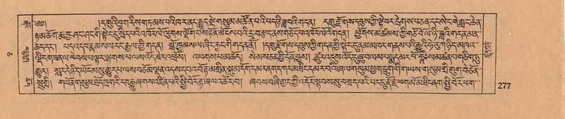 File:DJYD-KABUM-05-CA-017.pdf