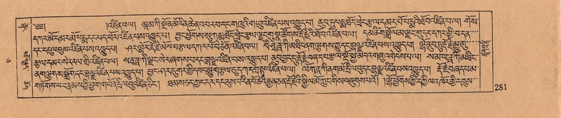 File:DJYD-KABUM-05-CA-017.pdf