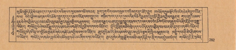 File:DJYD-KABUM-05-CA-017.pdf