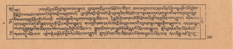 File:DJYD-KABUM-05-CA-017.pdf