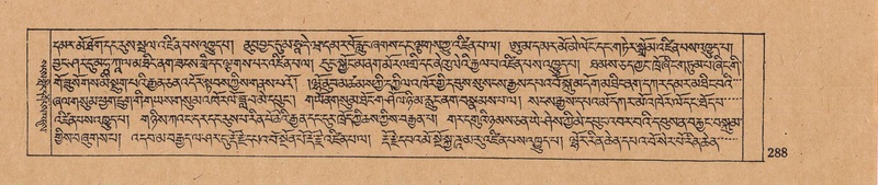 File:DJYD-KABUM-05-CA-017.pdf