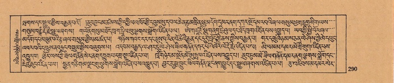 File:DJYD-KABUM-05-CA-017.pdf