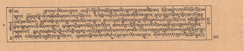 File:DJYD-KABUM-05-CA-017.pdf