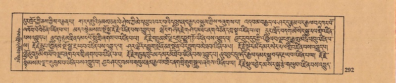 File:DJYD-KABUM-05-CA-017.pdf