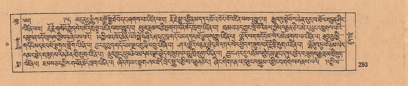 File:DJYD-KABUM-05-CA-017.pdf