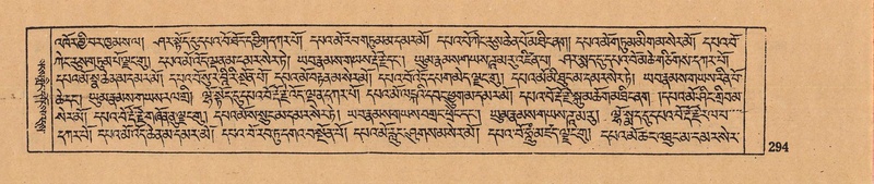 File:DJYD-KABUM-05-CA-017.pdf