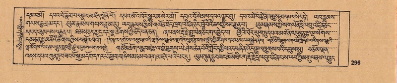 File:DJYD-KABUM-05-CA-017.pdf