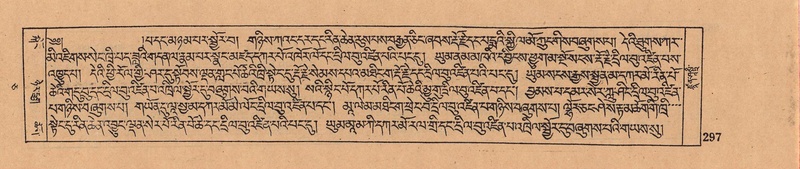 File:DJYD-KABUM-05-CA-017.pdf