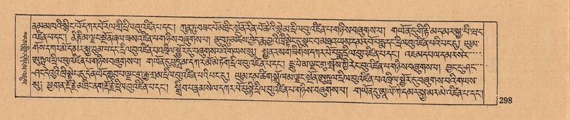 File:DJYD-KABUM-05-CA-017.pdf