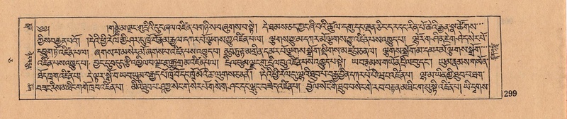 File:DJYD-KABUM-05-CA-017.pdf