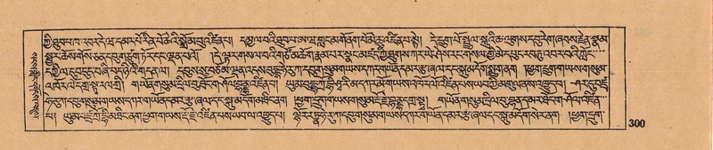 File:DJYD-KABUM-05-CA-017.pdf