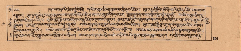 File:DJYD-KABUM-05-CA-017.pdf