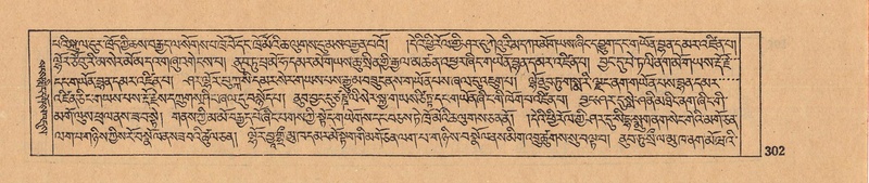 File:DJYD-KABUM-05-CA-017.pdf