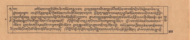 File:DJYD-KABUM-05-CA-017.pdf