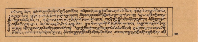 File:DJYD-KABUM-05-CA-017.pdf