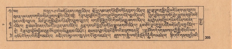 File:DJYD-KABUM-05-CA-017.pdf