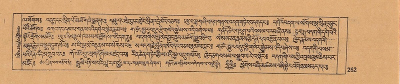 File:DJYD-KABUM-05-CA-017.pdf