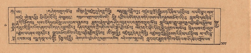 File:DJYD-KABUM-05-CA-017.pdf