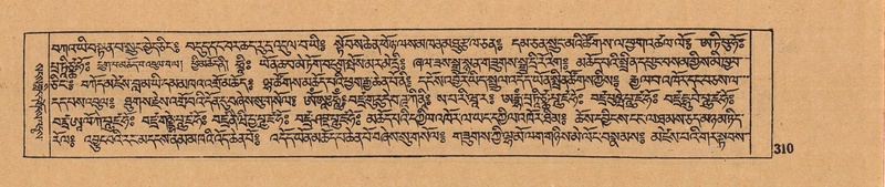 File:DJYD-KABUM-05-CA-017.pdf