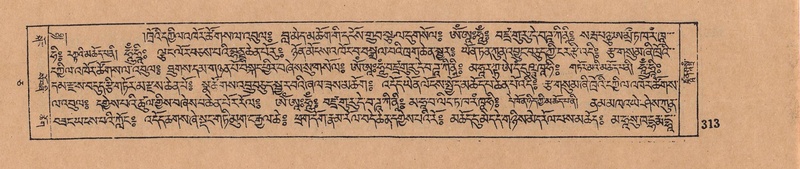 File:DJYD-KABUM-05-CA-017.pdf