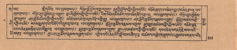 File:DJYD-KABUM-05-CA-017.pdf