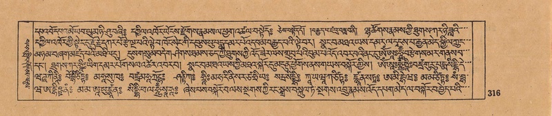 File:DJYD-KABUM-05-CA-017.pdf