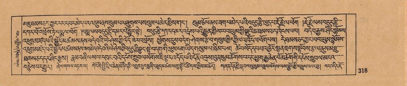 File:DJYD-KABUM-05-CA-017.pdf