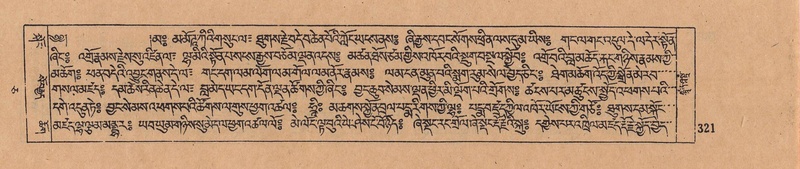 File:DJYD-KABUM-05-CA-017.pdf