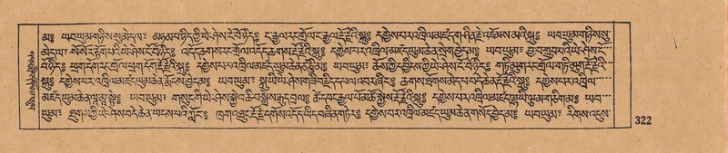 File:DJYD-KABUM-05-CA-017.pdf