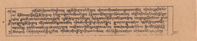 File:DJYD-KABUM-05-CA-017.pdf